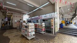 Bukit Merah Central (D3), Shop House #483467131